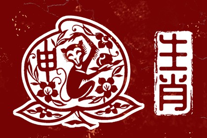 日历,日历表,农历日历2025年