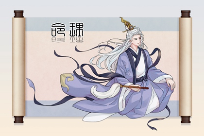 日历万年历查询_万年历日历表_万年历黄历查询