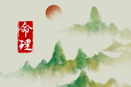 黄道吉日万年历 黄道吉日网 开工黄道吉日