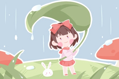 老黄历黄道吉日,2025年老黄历黄道吉日,结婚黄道吉日