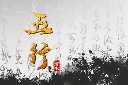今日万年历 万年历老黄历2025 今日万年历查询