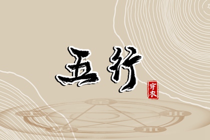 农历2025年老黄历|今日农历查询|万年历农历查询