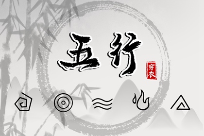 万年历黄历2025年|黄历万年历黄道吉日|万年历网