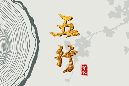 2025全年黄道吉日|结婚黄道吉日|日历黄道吉日2025年
