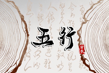 日历查询2025年吉日|日历2025年吉日查询|在线日历