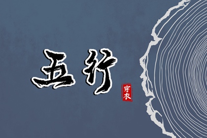 择吉黄历,择吉日历,择吉老皇历