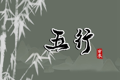 万年历日历,全民农历日历,日历吉日