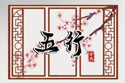择吉老黄历皇历,结婚择吉日,择吉日查询